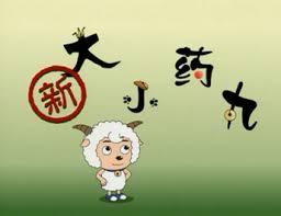 都市情感剧